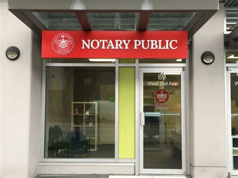 Sevillano and Associates Notary Public .